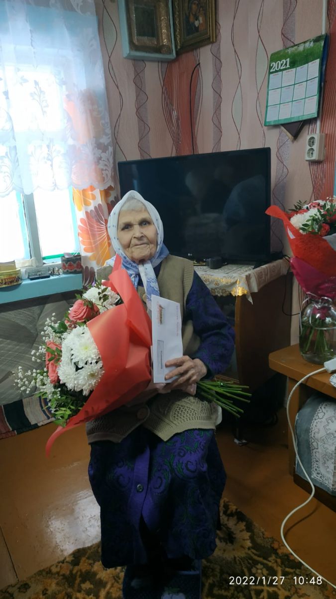 Поздравляем Мишакову Марию Афанасьевну с 90-летием